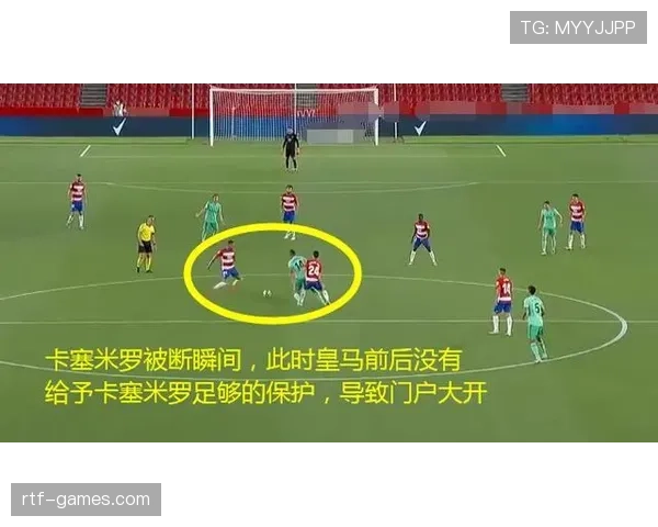 拉科鲁尼亚逆境突围，强势取胜彰显球队韧性