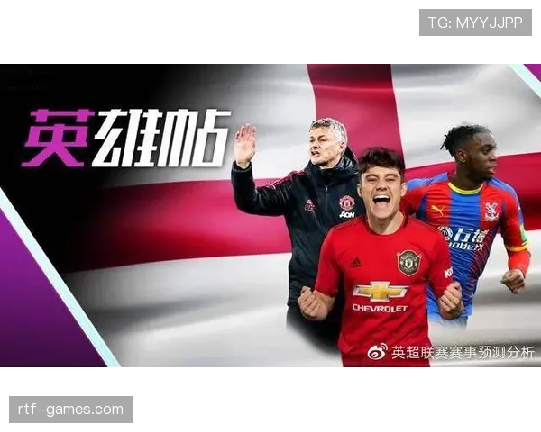 赫尔城启动冬季租借计划,瞄准关键引援以提升战力 赫尔城启动冬季租借计划,瞄准关键引援以提升战力