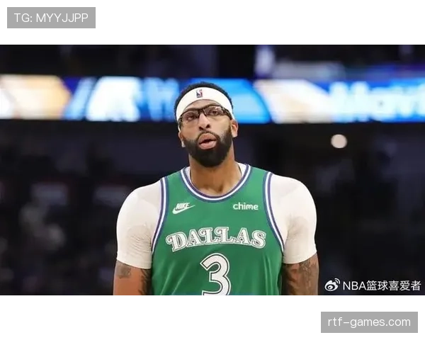 戴维斯边后卫核心潜力