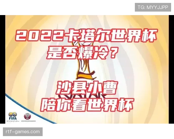 世界杯B组卡塔尔能否爆冷加拿大 世界杯B组卡塔尔能否爆冷加拿大